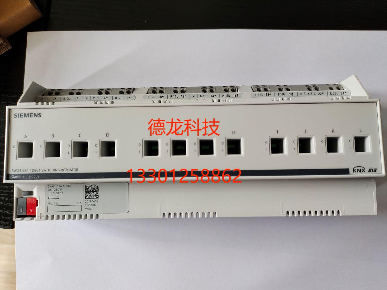 5WG1534-1DB61开关执行器 12 x AC 230 V 
